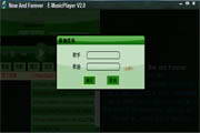 E-MusicPlayer