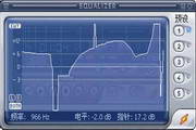 EqualizerforWinamp