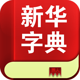 数据库字典生成器