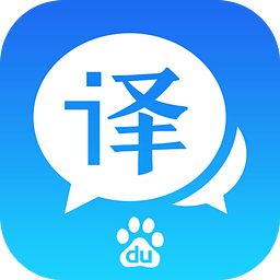 中文汉字四声输入法高级版