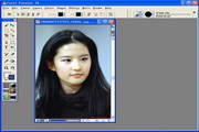 CorelPainter