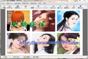 相片/图片编辑器