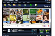 艾奇KTV电子相册视频制作完整版
