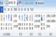 WORD必备工具箱