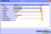 端讯电话外呼系统