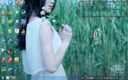 stockgod股神看盘