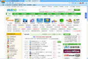 yy浏览器官方下载电脑版