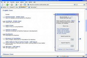 MaxthonCloudforWindows