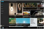 IEInternetExplorerForWindowsSererR
