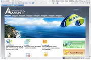 AantBrowserU盘版