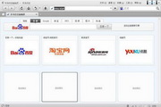 天马游戏浏览器