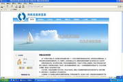 网帆赚钱浏览器