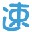 45游戏加速器下载免费版