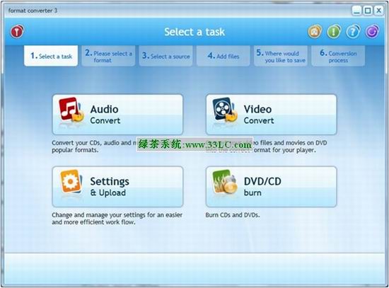 视频音频转换工具FormatConverter