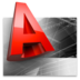 AutoCAD2017破解版下载