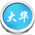 大华监控录像恢复软件