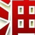 中考加油励志图片大全