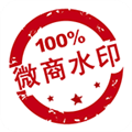 微商水印相机电脑版下载