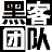 反钓鱼程序检测工具
