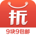 一折特卖安全桌面版
