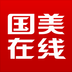 国美在线客户端下载