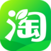 农村淘宝客户端电脑版