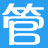 大管家库存管理软件