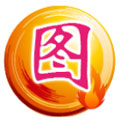 图旺旺官方网站