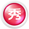 美图秀秀批处理官方下载2014