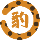 淘钱豹淘客大师