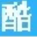 酷开文件粉碎机