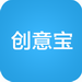 创意宝md5生成器