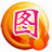 图旺旺制图软件